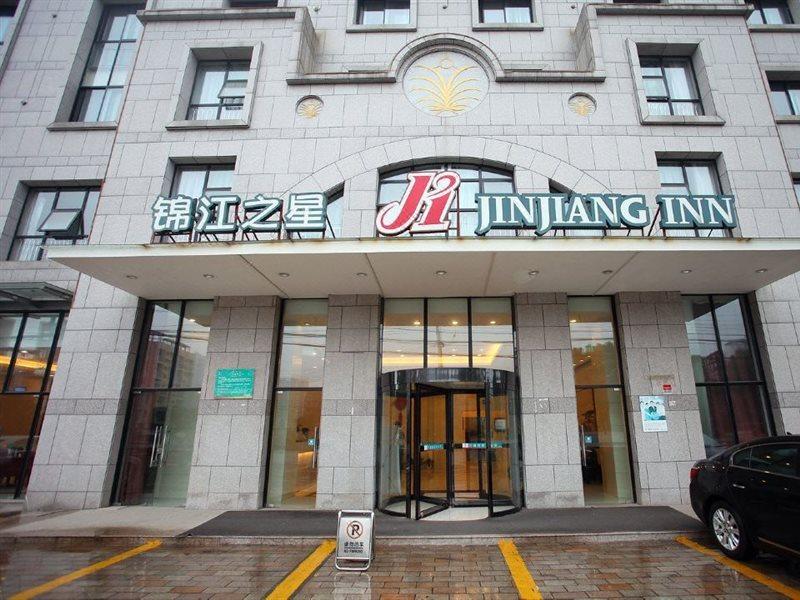 Jinjiang Inn Wuxi Meicun Екстер'єр фото