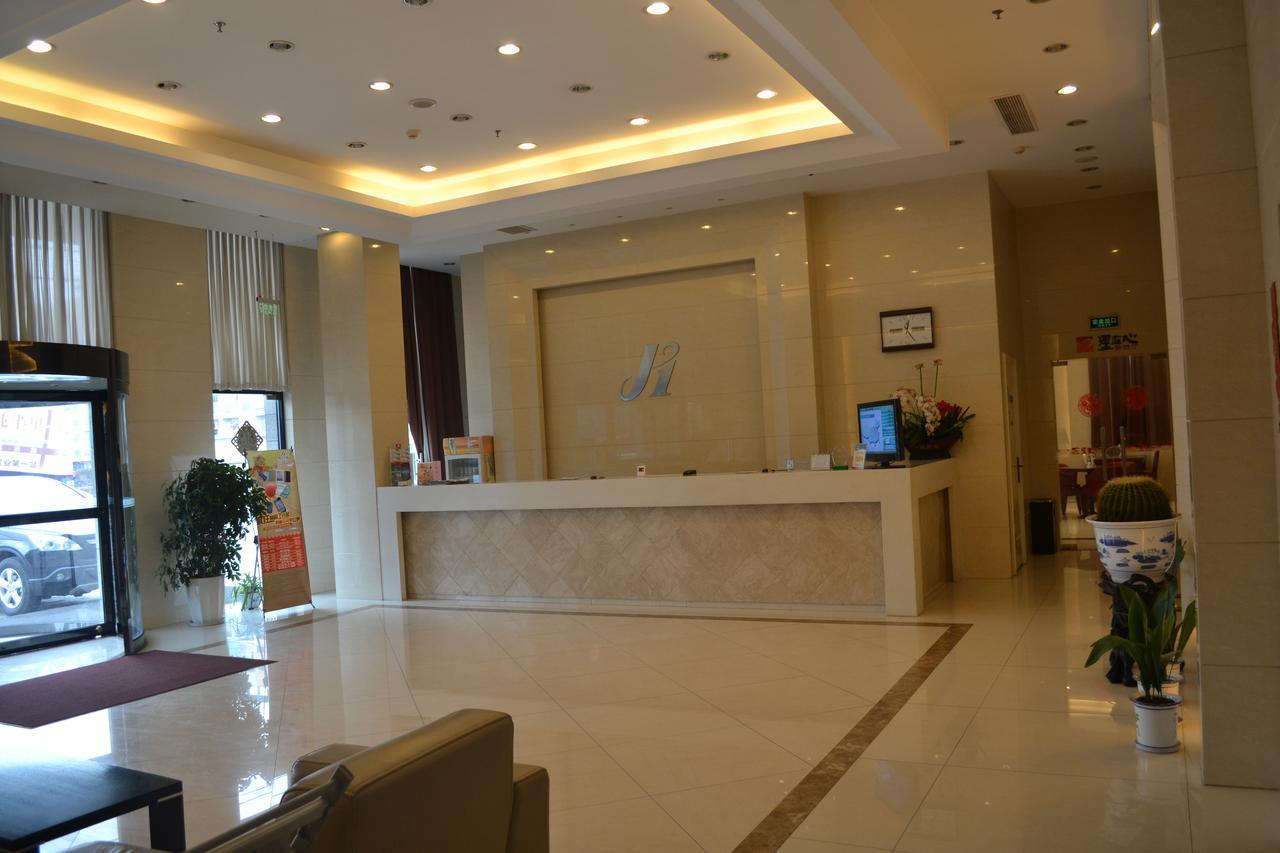 Jinjiang Inn Wuxi Meicun Екстер'єр фото