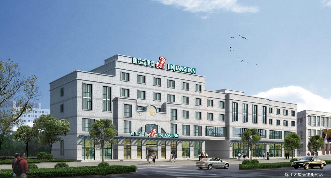 Jinjiang Inn Wuxi Meicun Екстер'єр фото