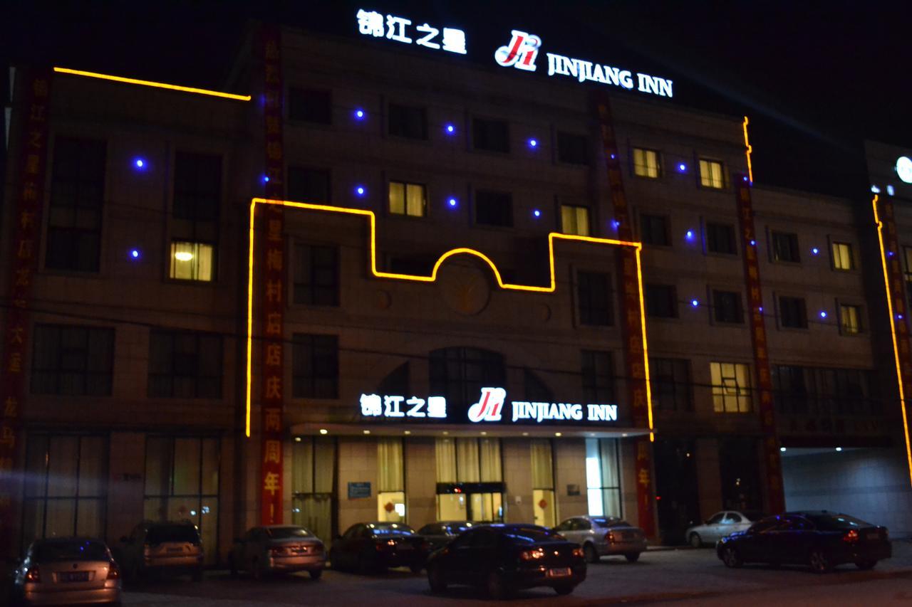 Jinjiang Inn Wuxi Meicun Екстер'єр фото