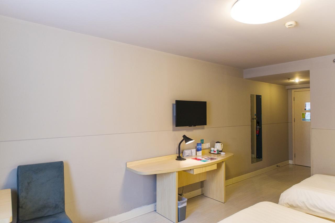 Jinjiang Inn Wuxi Meicun Екстер'єр фото