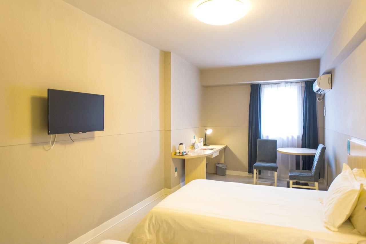 Jinjiang Inn Wuxi Meicun Екстер'єр фото