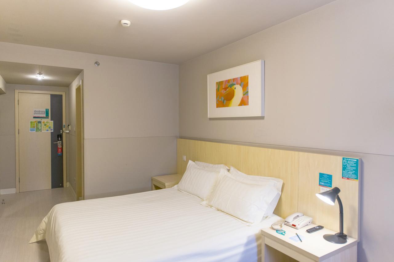 Jinjiang Inn Wuxi Meicun Екстер'єр фото