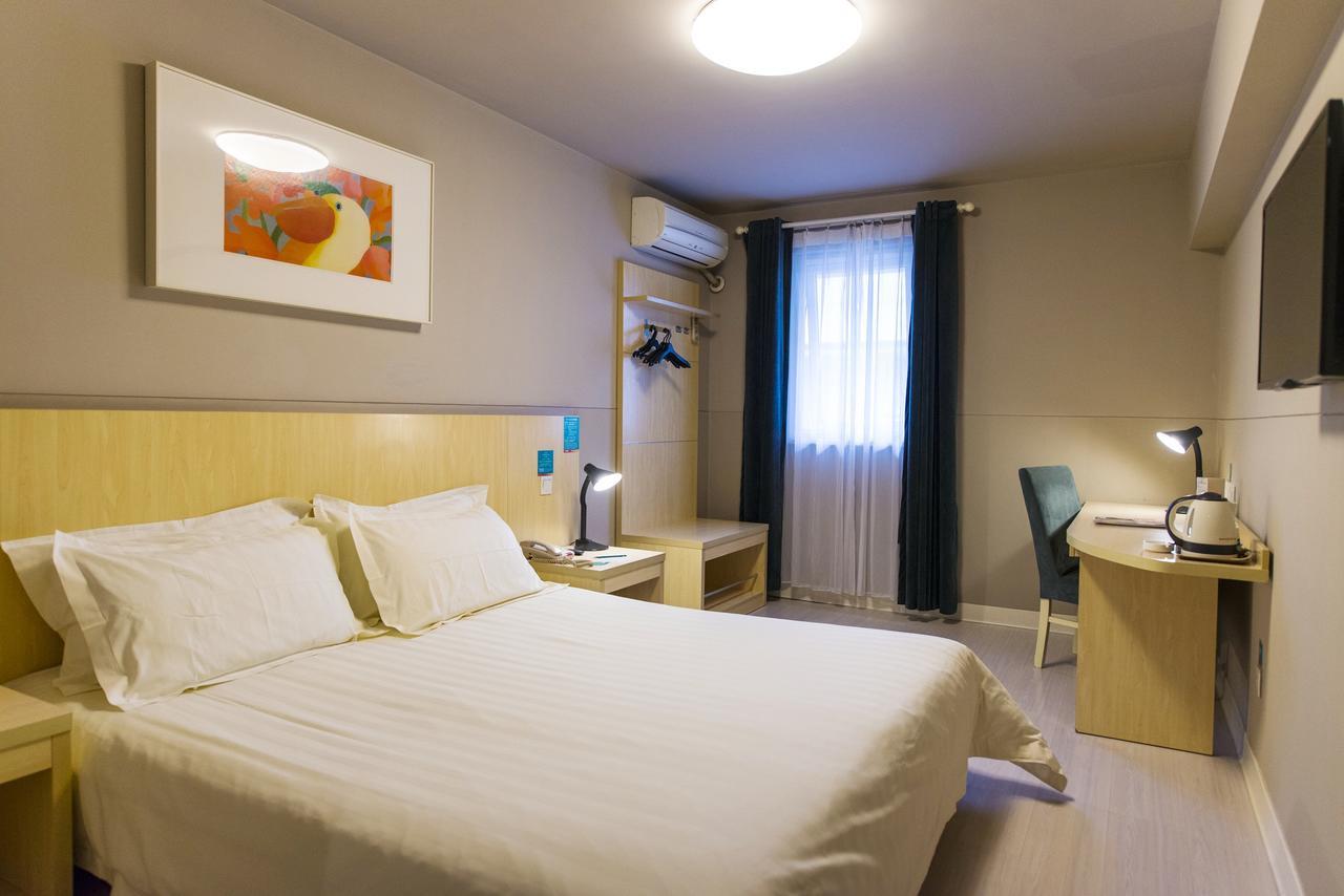 Jinjiang Inn Wuxi Meicun Екстер'єр фото