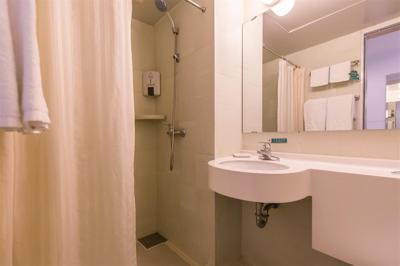 Jinjiang Inn Wuxi Meicun Екстер'єр фото