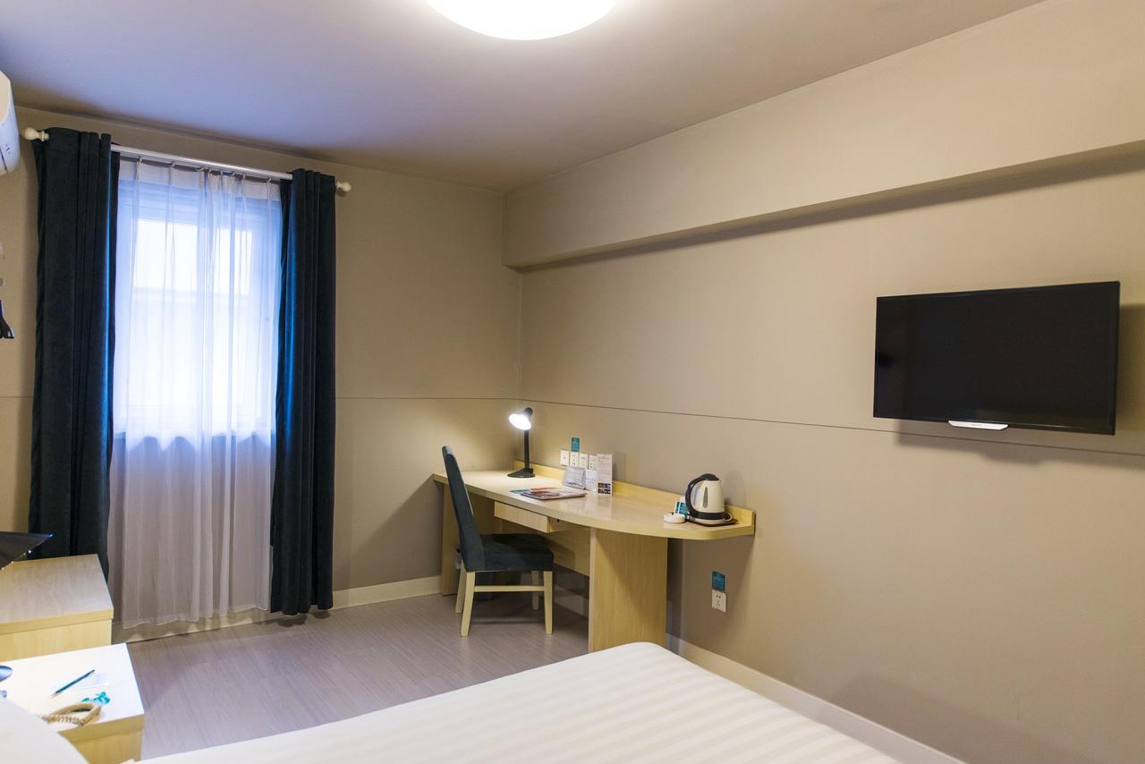 Jinjiang Inn Wuxi Meicun Екстер'єр фото