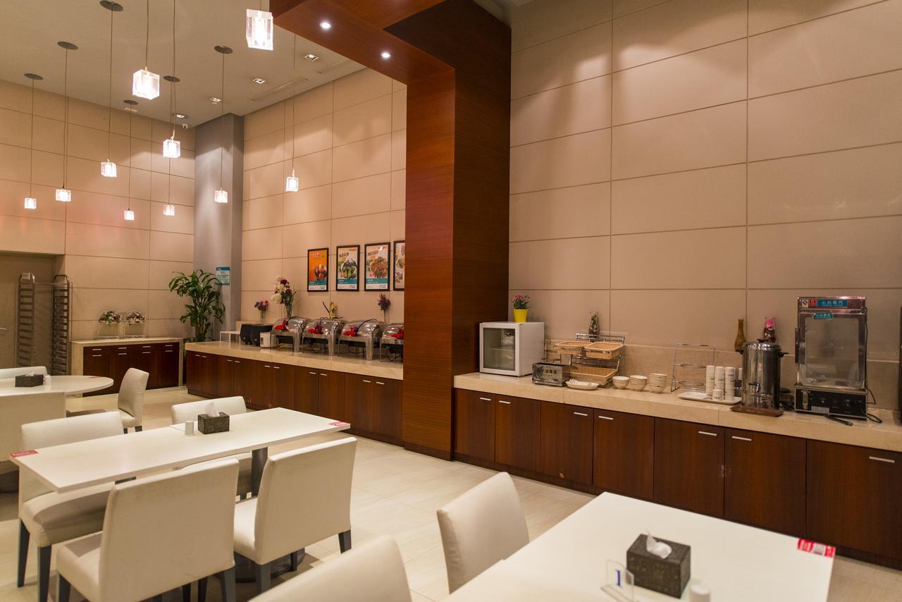 Jinjiang Inn Wuxi Meicun Екстер'єр фото