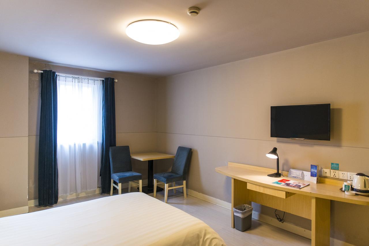 Jinjiang Inn Wuxi Meicun Екстер'єр фото