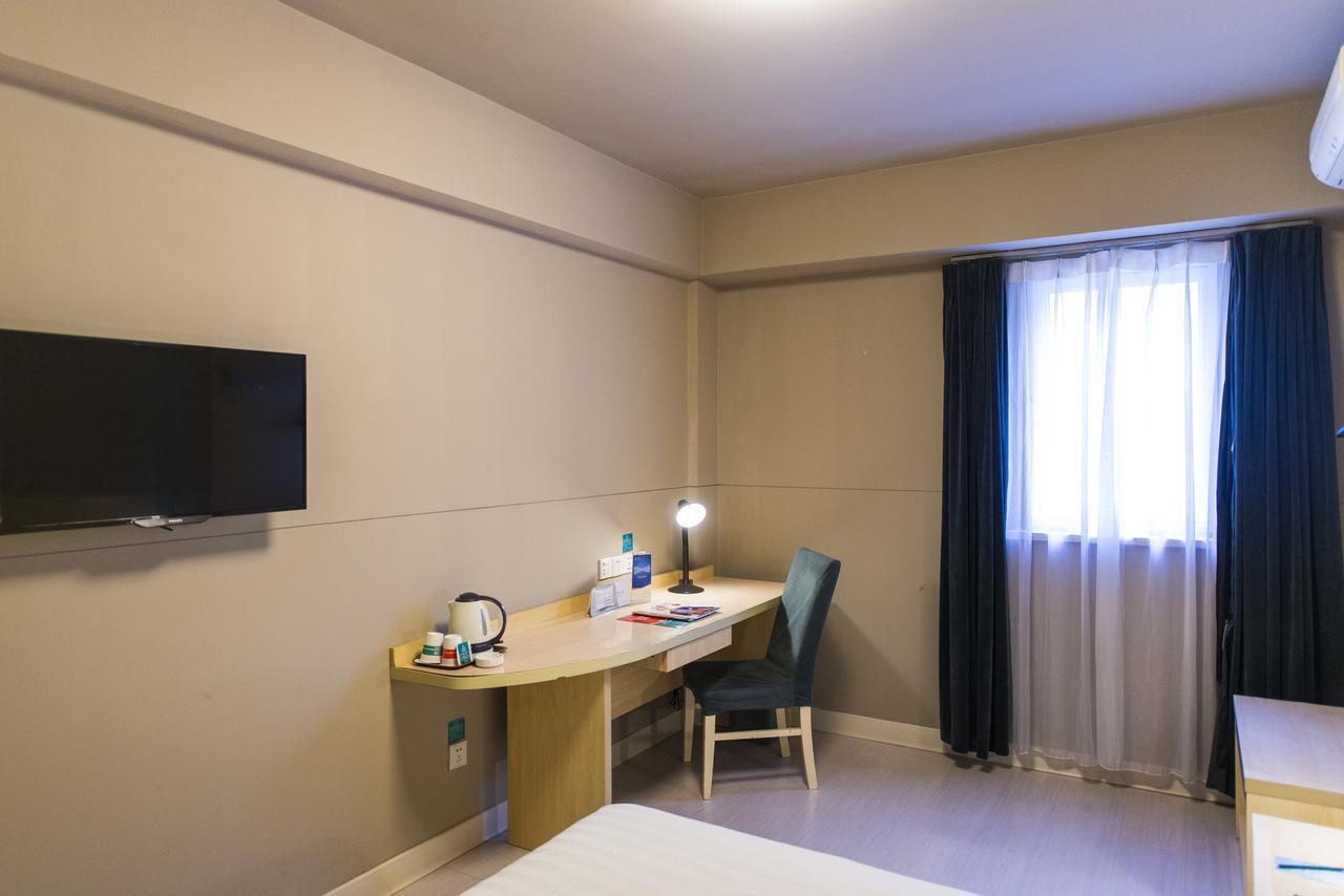 Jinjiang Inn Wuxi Meicun Екстер'єр фото