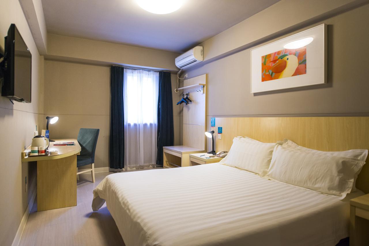 Jinjiang Inn Wuxi Meicun Екстер'єр фото