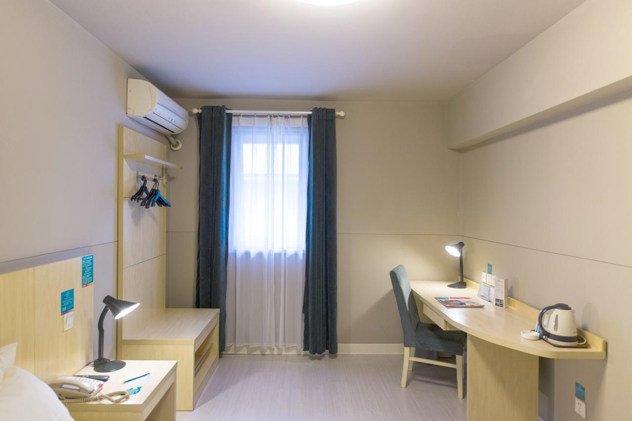 Jinjiang Inn Wuxi Meicun Екстер'єр фото