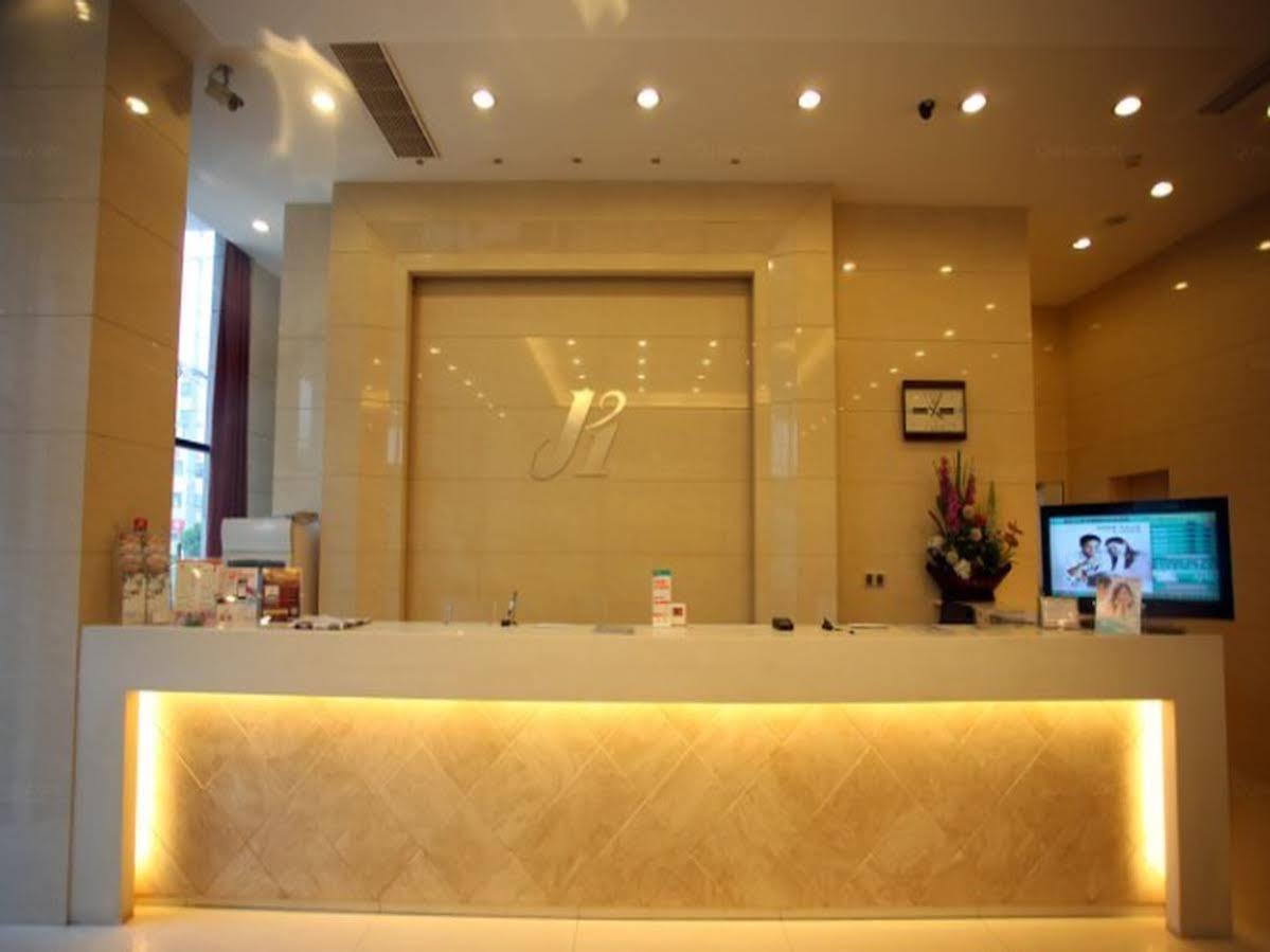 Jinjiang Inn Wuxi Meicun Екстер'єр фото